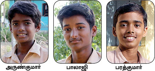 தேடிவந்த சேவை விருது!