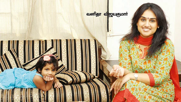 நான் கேட்க விரும்பும் ஒரே வார்த்தை... மன்னிப்பு!
