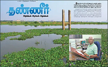 கடுதாசி