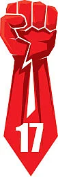 சொல் அல்ல செயல் - 17