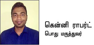 ஹெல்த்தி கிச்சன்!