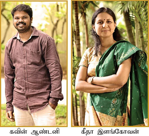 1 கோடி ரூபாய் உதவும் இதயம் ராகவா லாரன்ஸ்