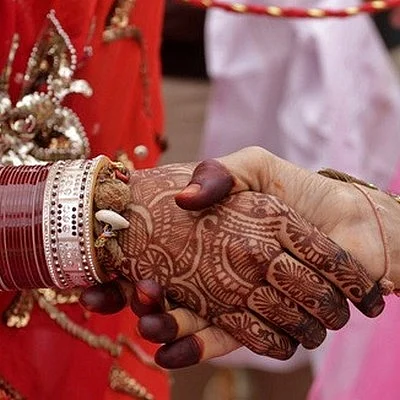 திருமணம்