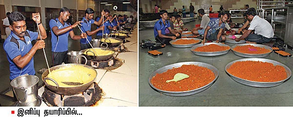 இனி, மைசூர்பாகு அல்ல... கோவைபாகு!