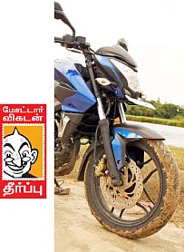 பல்ஸர் 200 NS - டெஸ்ட் டிரைவ்
