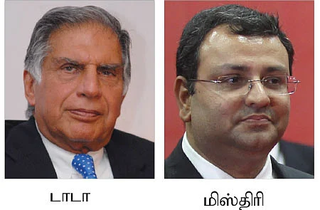 ‘டாடா’வில் சந்திரசேகரன்... சந்திக்க வேண்டிய சவால்கள்!