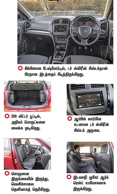 டீசல் சண்டை வின்னர் யார்?