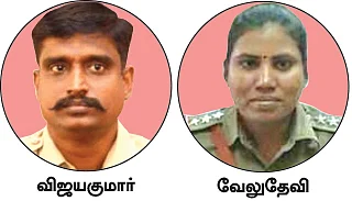 ரூ. 5 கோடி மணல் கொள்ளை! - ஓடிஒளியும் பி.ஜே.பி பிரமுகர்