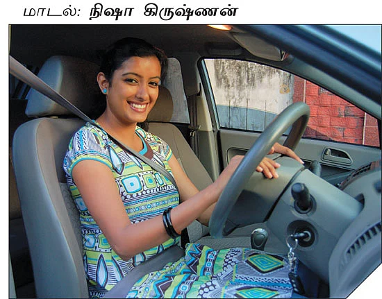 சீட் பெல்ட் அது லைஃப் பெல்ட்!