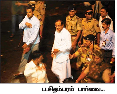 அல்கொய்தாவா? ஐ.எஸ்.ஐ-யா?