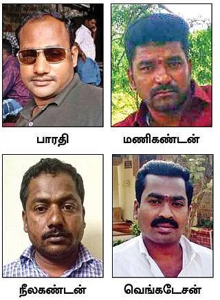 மனநிம்மதி தேடி வந்தவர்... மயக்கத்தில் சந்தித்த கொடூரம்!