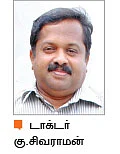 ஆறு சுவையும்... அஞ்சறைப் பெட்டியும்...-8
