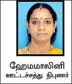 மண், சாக்பீஸ், சிலேட்டுக் குச்சி, அடுப்புக் கரி, சாம்பல்...
