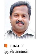 ஆறு சுவையும் அஞ்சறைப் பெட்டியும் - 6