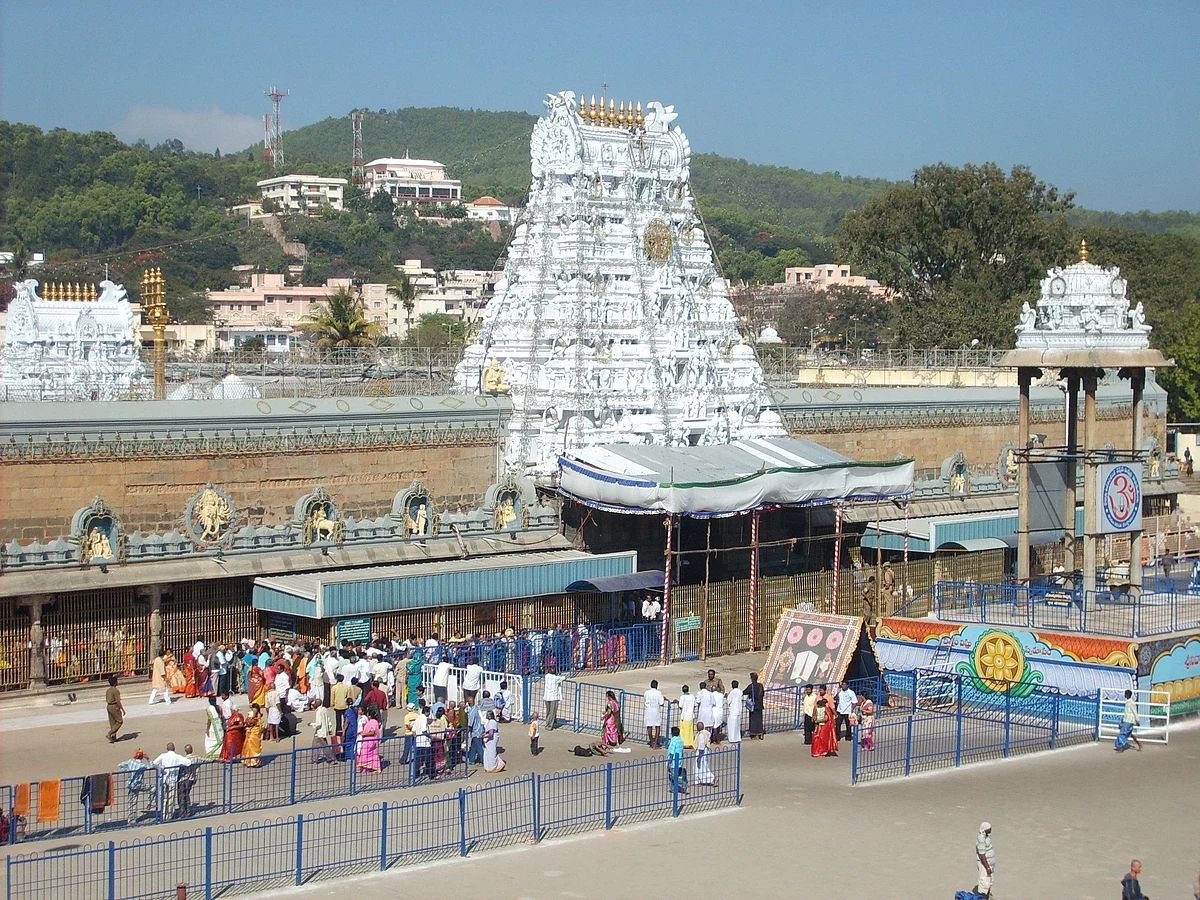 திருப்பதி தேவஸ்தான தங்கத்தில் சுவிஸ் வங்கியின் முத்திரை! - ஊழல் காரணமா?