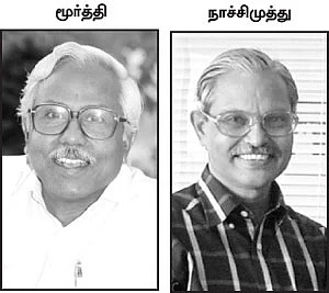 தமிழை மறந்தாரா ஜெயலலிதா?