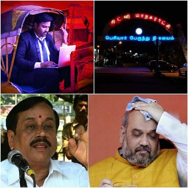 தமிழ்ப்படம் 2 முதல் மதுரை சிட்னி வரை... கூகுள் பரிதாபங்கள்! #GoogleTrends