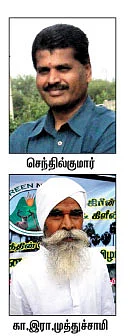 லட்சிய பனை மரம்... லட்சிய அமைப்பு!