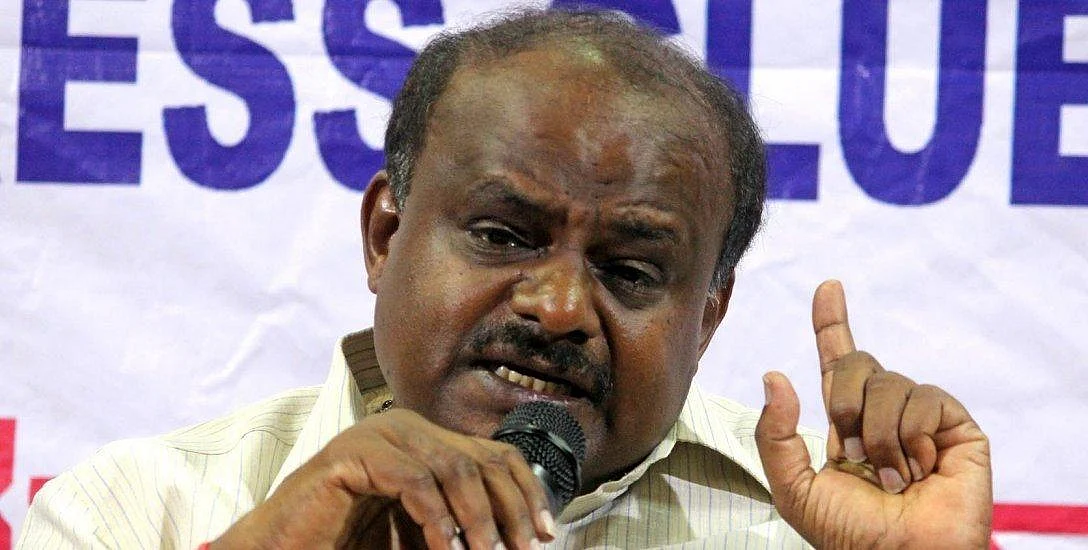 கேரளாவுக்கு 10 கோடி ரூபாய் நிவாரண உதவி அறிவித்த கர்நாடக முதல்வர் குமாரசாமி..!