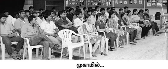 விகடன் புதிய படை