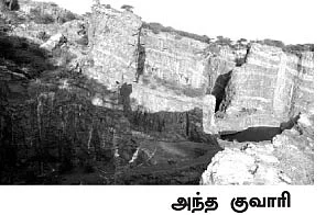 உயிர் குடிக்கும் குவாரிகள்!