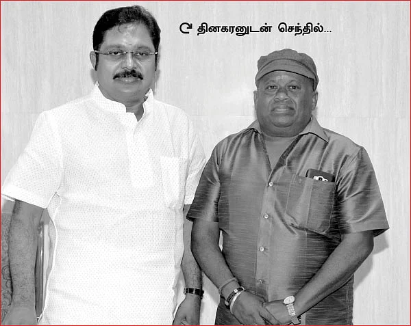 “அண்ணன்-தம்பி சண்டையை உள்ளே வெச்சு பார்த்துக்கலாம்!”