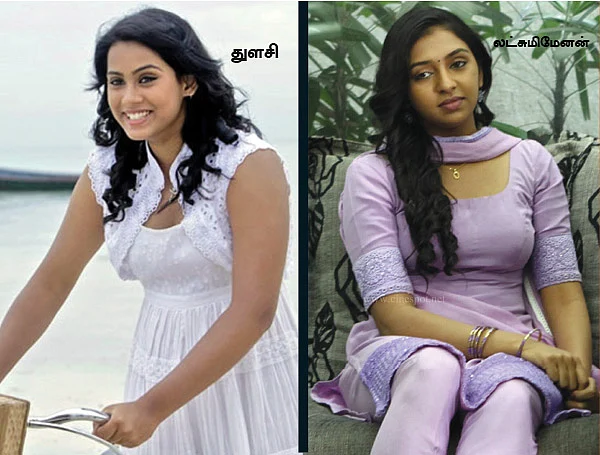 ''சிறுமிகளைக் கதாநாயகிகளாக்கும் கொடுமை நீங்க வேண்டும்''