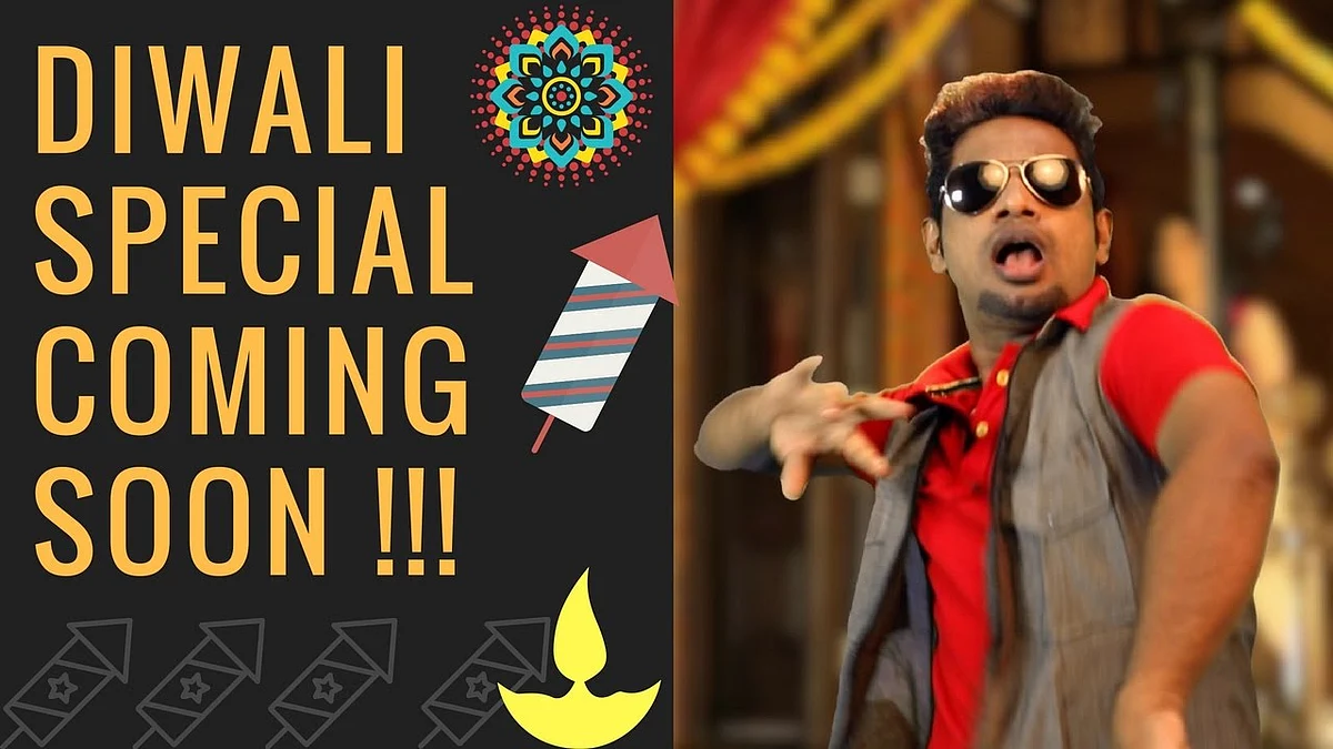 Diwali Special Promo|COMING SOON SUBSCRIBE NOW!!!