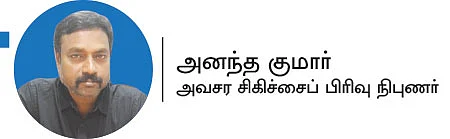 குழப்பமான மனநிலை? நீர்ச்சத்துக் குறைபாடும் காரணமாகலாம்!