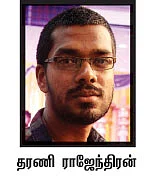 “இது கலைஞனுக்கான காணிக்கை!”