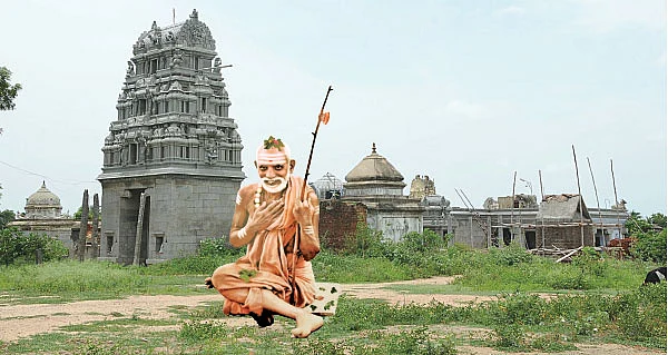 ஆலயம் தேடுவோம்...