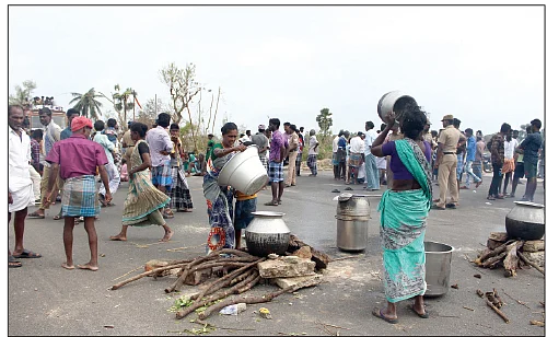 ஆஹான்