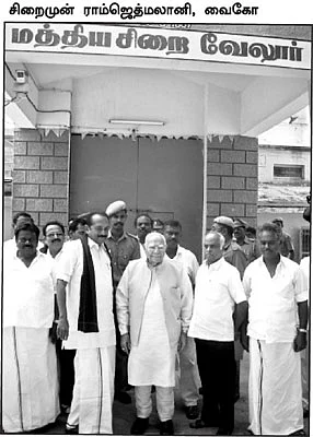 ராஜீவ் கொலை நடந்த போது எங்கே இருந்தீர்கள்?