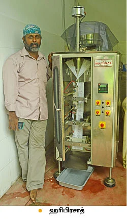 22 மாடுகள்... மாதம் ஒரு லட்சம்! பழுதில்லாமல் லாபம் கொடுக்கும் பால் பண்ணை!
