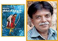 ஆயிஷா அப்பாவுக்கு வாழ்த்துகள் !