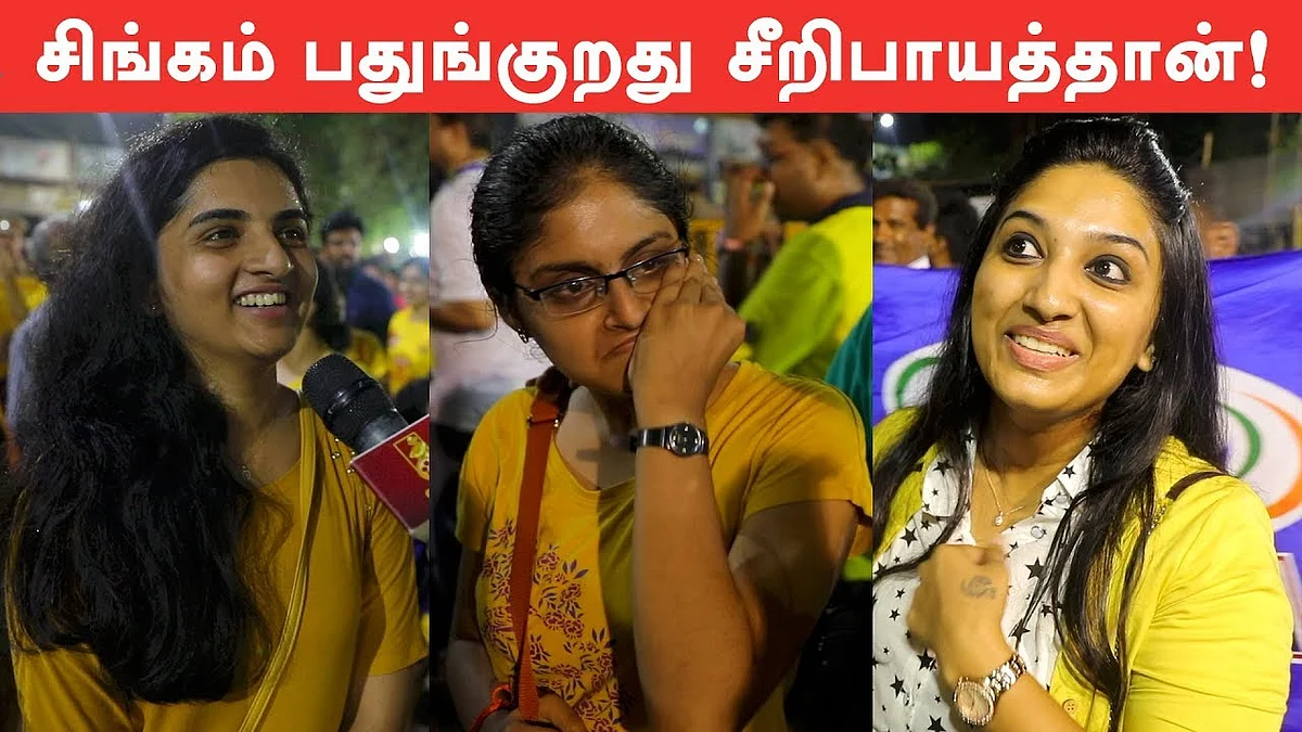 What Should Be Changed in CSK Team ! Speaks Out ! MI VS CSK Fans
