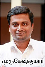 கமாடிட்டி டிரேடிங்! ஆயில் & மெட்டல்