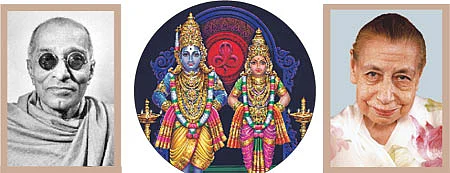 உதவலாம் வாருங்கள்!