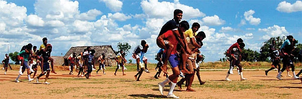மனிதனை நினை!