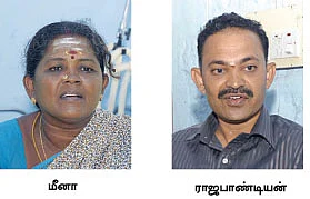 40 ரூபாயில் நல்ல சிகிச்சை !