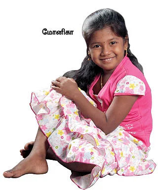 சுட்டி மனசு