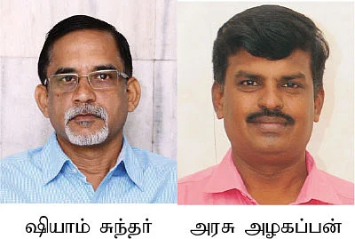 தேக்கத்தில் ரியல் எஸ்டேட்... வீழ்ச்சி ஆரம்பமா?