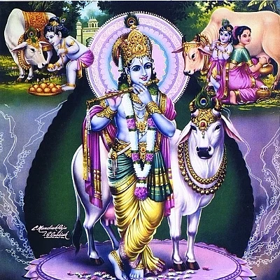கிருஷ்ணன்
