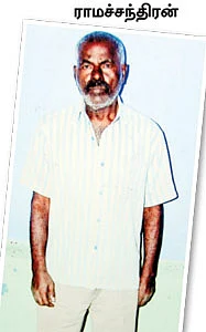போலீஸ் பிடியில் 'விண்ட் மில்' ராமச்சந்திரன்!