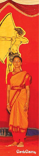 புதைகுழியில் தள்ளும் பொய்ப் பிரசாரங்கள்!