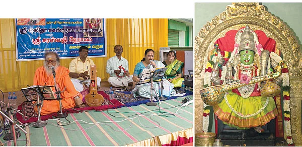 தேர்வில் ஜெயிக்க அம்பிகை அருள்வாள்!