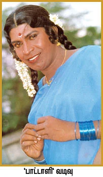 விகடன் மேடை - வடிவேலு