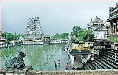சிதம்பர ரகசியம்...