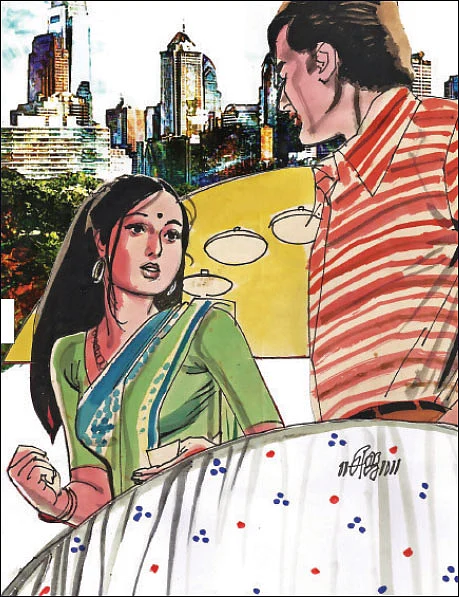 சிவப்பு வட்டத்துக்குள் ஸ்வப்னா - சிறுகதை