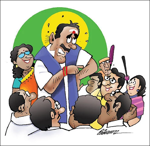 ஜோக்ஸ் - 3